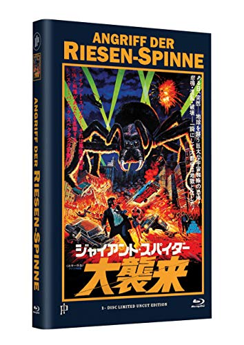 ANGRIFF DER RIESENSPINNE - Grosse Hartbox Cover A [Blu-ray] Limited 33 Edition - Uncut von Inked Pictures