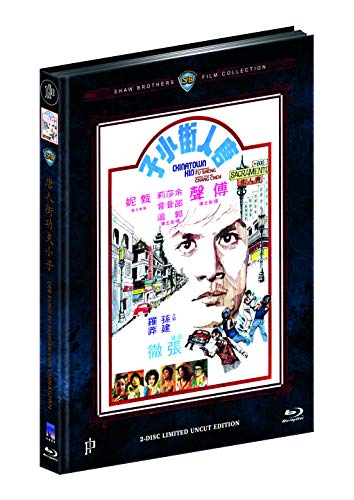 DER KUNG FU-FIGHTER VON CHINATOWN - CHINATOWN KID (Blu-ray + DVD) - Cover D - Mediabook - Limited 111 Edition - Uncut (Shaw Brothers) von Inked Pictures