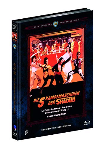 DIE 5 KAMPFMASCHINEN DER SHAOLIN - THE KID WITH THE GOLDEN ARM (Blu-ray + DVD) - Cover B - Mediabook - Limited 444 Edition - Uncut (Shaw Brothers) von Inked Pictures