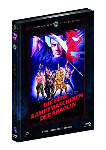 DIE 5 KAMPFMASCHINEN DER SHAOLIN - THE KID WITH THE GOLDEN ARM (Blu-ray + DVD) - Cover C - Mediabook - Limited 333 Edition - Uncut (Shaw Brothers) von Inked Pictures