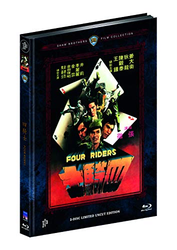FOUR RIDERS (Blu-ray + DVD) - Cover C - Mediabook - Limited 222 Edition - Uncut (Shaw Brothers) von Inked Pictures
