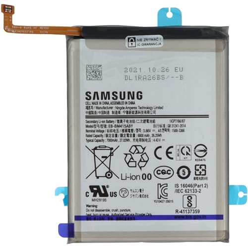 INNCOMM Batterie EB-BM415ABY für Samsung Galaxy M51 M515 | Smartphone Handy Akku Original GH82-23569A | Li-Ion Zellen | 3.86V 7000mAh | Ersatzakku Markenakku | mit Würfel von Inncomm