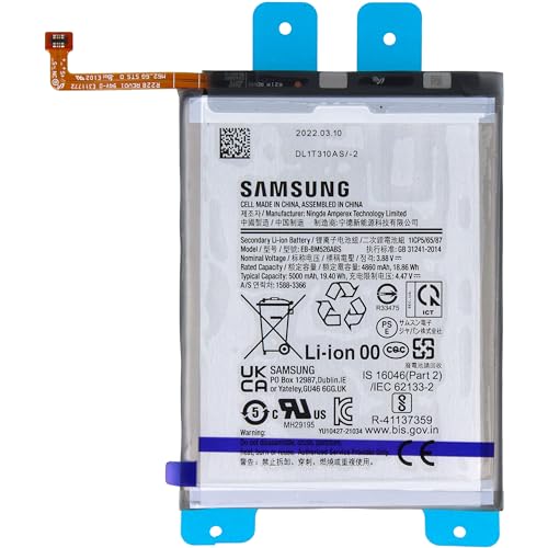 INNCOMM Batterie EB-BM526ABS für Samsung Galaxy M23 5G SM-M23 | Smartphone Handy Akku Original GH82-28490A | Li-Ion Zellen | 3.88V 5000mAh | Ersatzakku Markenakku | mit Würfel von Inncomm