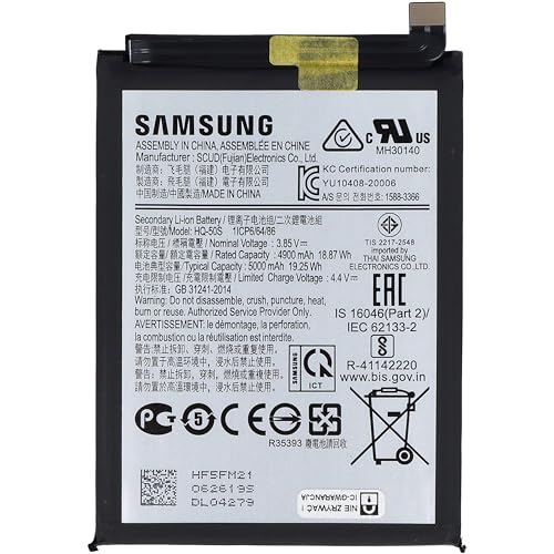 INNCOMM Batterie HQ-50S für Samsung Galaxy A02S A025 | Smartphone Handy Akku Original GH81-20119A | Li-Ion Zellen | 3.85V 5000mAh | Ersatzakku Markenakku | mit Würfel von Inncomm