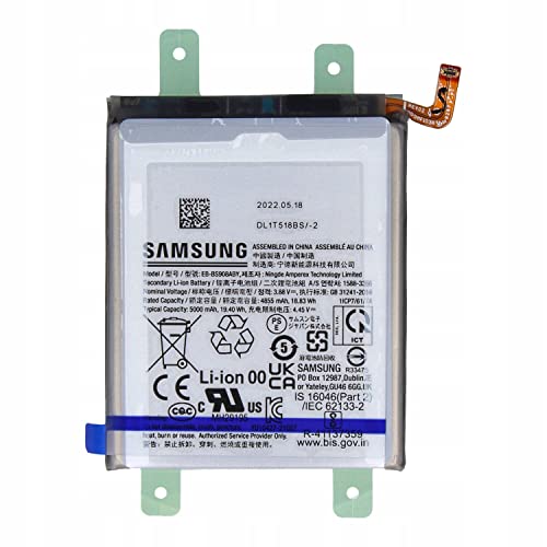 INNCOMM Original Akku für Samsung Galaxy S22 Ultra 5G SM-S908 Original OEM - 5000 mAh Lithium-Ionen-Batterie - EB-BS908ABY - Fabrikneu mit Würfel von Inncomm