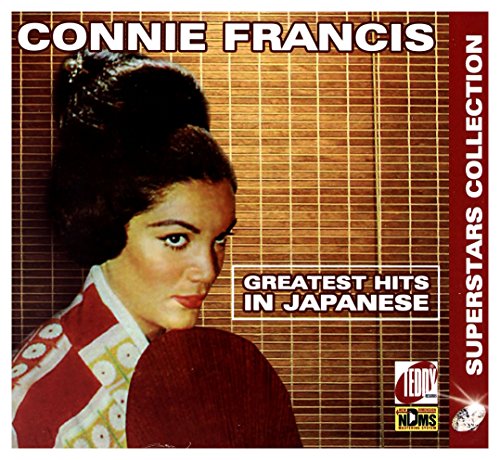 Francis Connie: Greatest Hits In Japanese [CD] von Inny