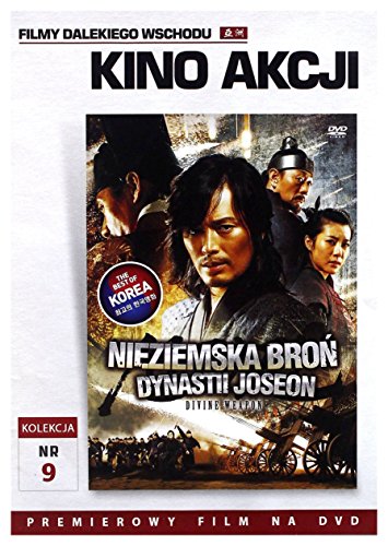 Shin-gi-jeon [DVD] [Region Free] (IMPORT) (Keine deutsche Version) von Inny