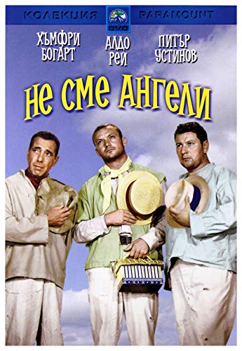 Wir sind keine Engel [DVD] (Deutsche Sprache. Deutsche Untertitel) von Inny