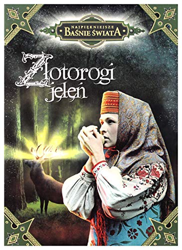 Zolotye roga [DVD] (IMPORT) (Keine deutsche Version) von Inny