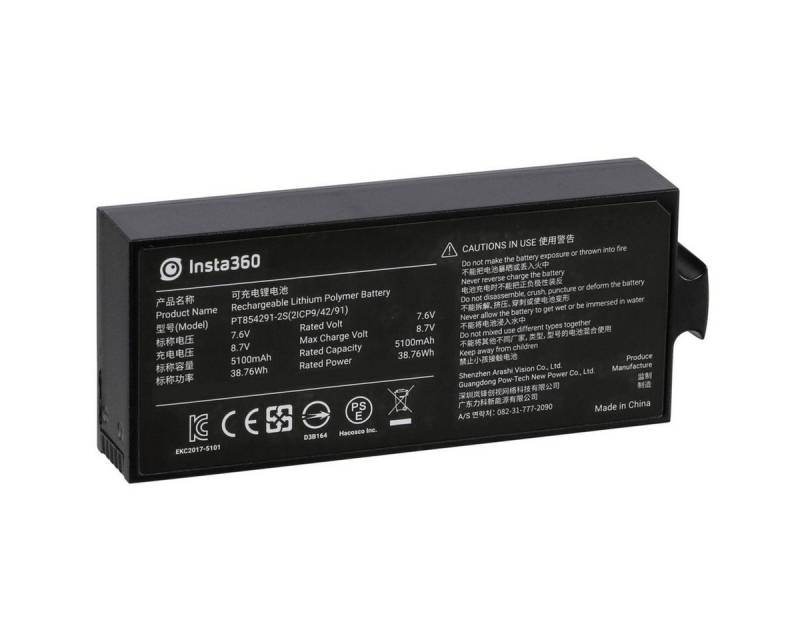 Insta360 Pro/Pro 2 Ersatzakku Li-Ion 5100mAh Actioncam Zubehör von Insta360