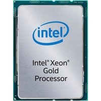 INTEL Xeon Gold 5218 16x 2.30-3.90GHz Sockel 3647 Tray ohne Kühler von Intel