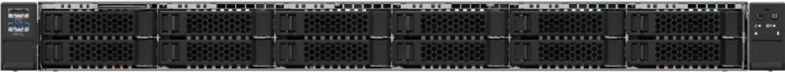 Intel M50FCP1UR212 Server-Barebone Intel C741 FCLGA4677 Rack (1U) (M50FCP1UR212) von Intel