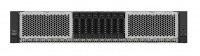 Intel Server System M50CYP2UR208 - Server - Rack-Montage - 2U - keine CPU - RAM 0 GB - SATA - Hot-Sw von Intel