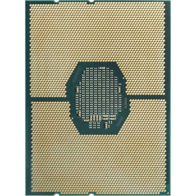 Intel Xeon W-3245 Tray (ohne Kühler) von Intel