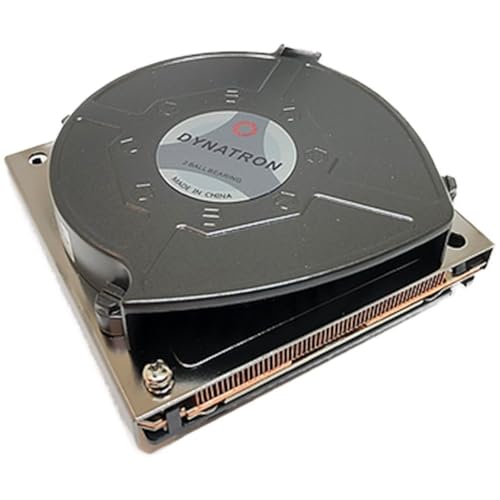 Inter-Tech Kühler B-9 1HE aktiv LGA 3647 90x90mm Inter-Tech Kühler B-9 1HE aktiv LGA 3647 90x90mm von Inter-Tech