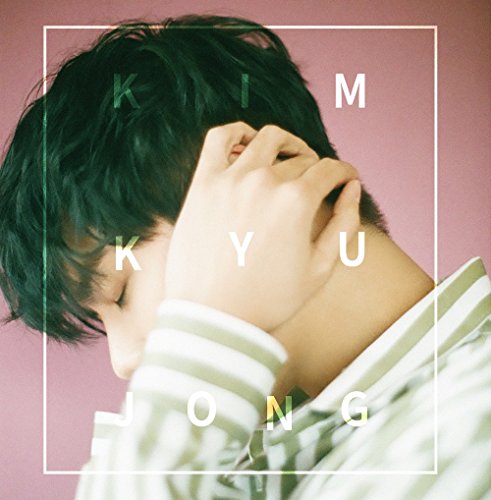 Interpark Kim KYU Jong SS501 - Play in Nature [Normal ver.] CD+Photobook von Interpark