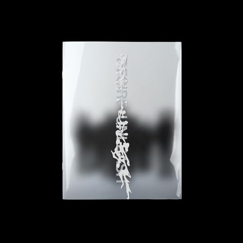 DESIRE : UNLEASH (MAKE Ver.) von Interscope (Universal Music)