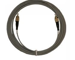 Optisches Kabel 5,0m GI-3.0 geschirmt von Invacom