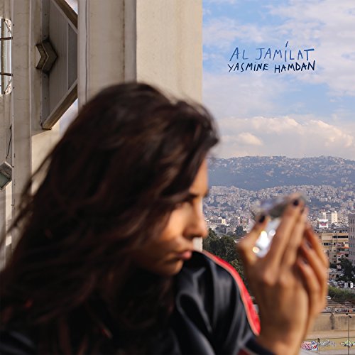 Al Jamilat [Vinyl LP] von Ipecac Recordings