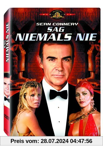 James Bond 007 - Sag niemals nie von Irvin Kershner