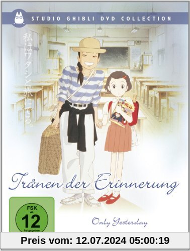 Tränen der Erinnerung - Only Yesterday (Studio Ghibli DVD Collection) [Special Edition] [2 DVDs] von Isao Takahata