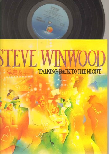 Talking Back To The Night [Vinyl LP] von ISLAND