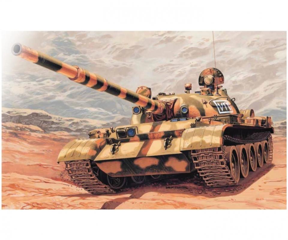 Rus. T-62 Kampfpanzer Rus. T-62 Kampfpanzer von Italeri