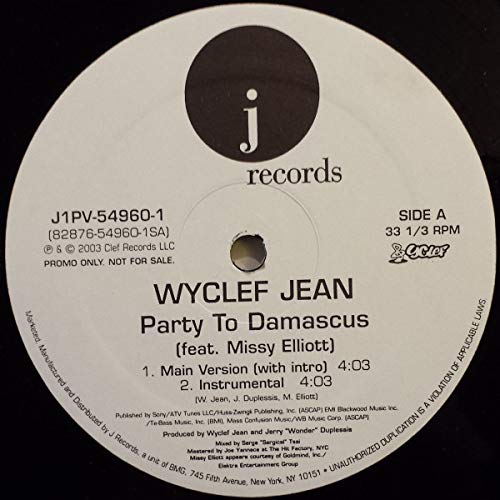 Party To Damascus (feat. Missy Elliot) [Vinyl Single] von J Records