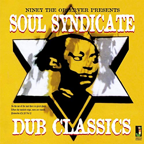 Soul Syndicate Dub Classics [Vinyl LP] von JAMAICAN REC.