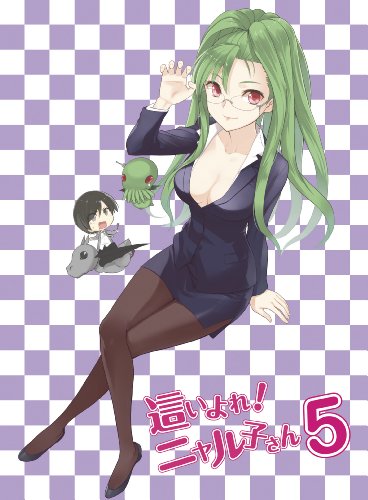 Haiyore!Nyaruko San 5 [Limited [DVD-AUDIO] von JANMORE