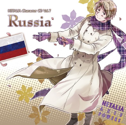 Hetalia Character CD Vol. 7 von JAPAN