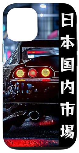 Hülle für iPhone 12/12 Pro JDM Supra A80 Japanischer Inlandsmarkt Tokio Drift-Tuning-Auto Hülle für iPhone 12/12 Pro JDM Supra A80 Japanischer Inlandsmarkt Tokio Drift-Tuning-Auto von JDM Japanese Automotive Tuning Car Art