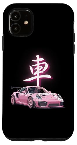 JDM Japanese Car Designs - Nippon Streetwear Co. Hülle für iPhone 11 GT3 RS Auto im japanischen JDM Japanische Kunst Auto Tuning Drift Auto von JDM Japanese Car Designs - Nippon Streetwear Co.