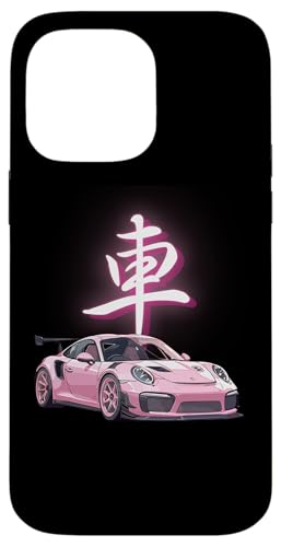 Hülle für iPhone 14 Pro Max GT3 RS im Japanischen JDM Kunst Tuning Drift Auto Hülle für iPhone 14 Pro Max GT3 RS im Japanischen JDM Kunst Tuning Drift Auto von JDM Japanese Car Designs - Nippon Streetwear Co.