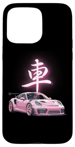 JDM Japanese Car Designs - Nippon Streetwear Co. Hülle für iPhone 15 Pro Max GT3 RS Auto im japanischen JDM Japanische Kunst Auto Tuning Drift Auto JDM Japanese Car Designs - Nippon Streetwear Co. Hülle für iPhone 15 Pro Max GT3 RS Auto im japanischen JDM Japanische Kunst Auto Tuning Drift Auto von JDM Japanese Car Designs - Nippon Streetwear Co.