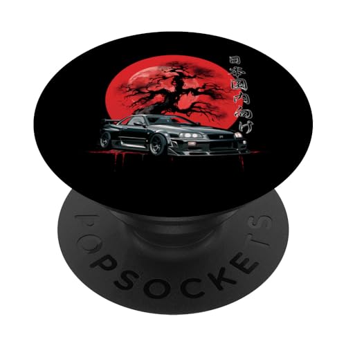 JDM R34 Baum des Lebens Japanische Kunst Drift Cars Japan Tuning PopSockets mit austauschbarem PopGrip JDM R34 Baum des Lebens Japanische Kunst Drift Cars Japan Tuning PopSockets mit austauschbarem PopGrip von JDM Japanese Car Designs - Nippon Streetwear Co.