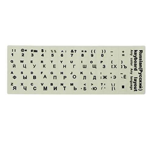 Jenor Russische Buchstaben Ultrahelle fluoreszierende Tastatur Aufkleber von JENOR