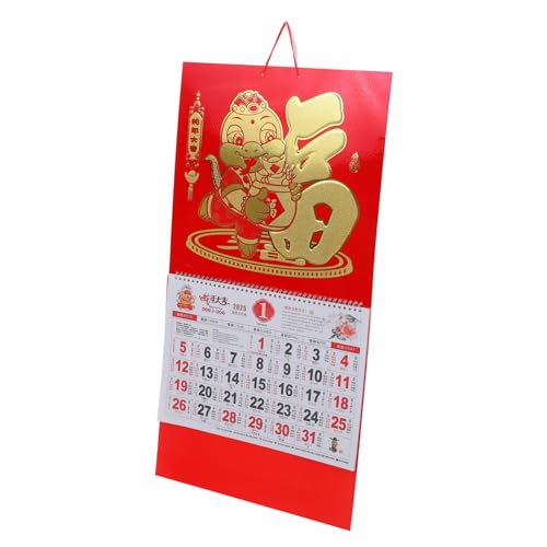 JEWEDECO 2025 Jahr Der Schlange Wandkalender Hängender Neujahrskalender Tageskalender Monatskalender Traditioneller Hängekalender Büro Hängekalender Papierkalender Heimkalender JEWEDECO 2025 Jahr Der Schlange Wandkalender Hängender Neujahrskalender Tageskalender Monatskalender Traditioneller Hängekalender Büro Hängekalender Papierkalender Heimkalender von JEWEDECO