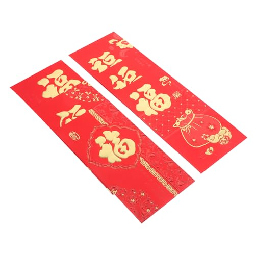 JEWEDECO 6 Stück Sternzeichen Ist Ein Siegel, Roter Papierumschlag, Frühlingsfest, Rotes Neujahrspaket, Neujahrspapierumschläge, Geldtaschen Für Das Chinesische Neujahr, Rote JEWEDECO 6 Stück Sternzeichen Ist Ein Siegel, Roter Papierumschlag, Frühlingsfest, Rotes Neujahrspaket, Neujahrspapierumschläge, Geldtaschen Für Das Chinesische Neujahr, Rote von JEWEDECO
