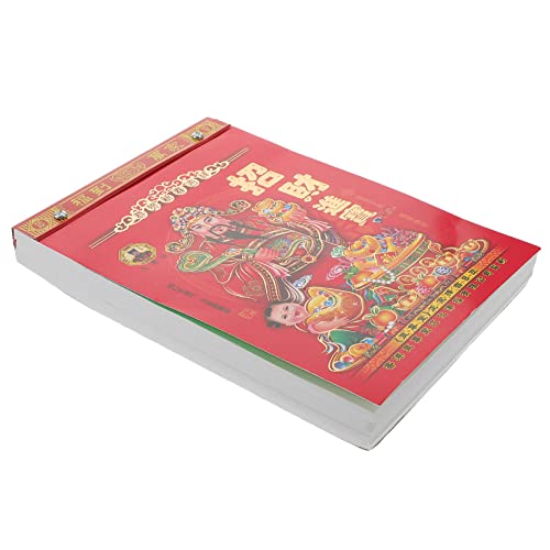 JEWEDECO Handabreißkalender Familiengeburtstagskalender Chinesischer Kalender Chinesischer Wandkalender Kalender Kalender Für Die Wand Chinesischer Mondkalender Traditioneller Mondkalender JEWEDECO Handabreißkalender Familiengeburtstagskalender Chinesischer Kalender Chinesischer Wandkalender Kalender Kalender Für Die Wand Chinesischer Mondkalender Traditioneller Mondkalender von JEWEDECO