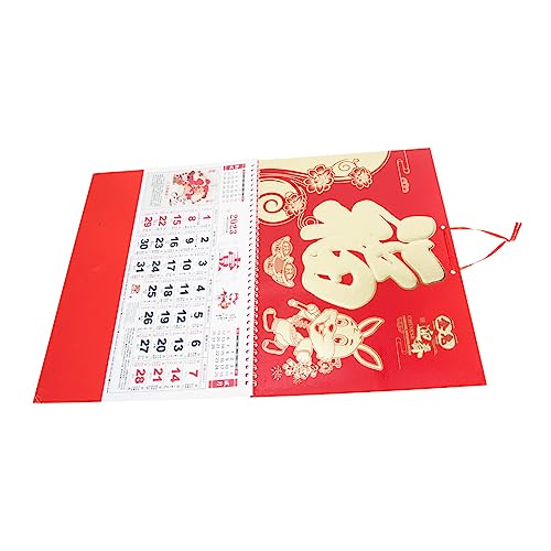 JEWEDECO Segenskalender Aus Goldfolie, Mondkalender, Jahreskalender, Chinesischer Wandkalender, Chinesischer Monatlicher Wandkalender, Traditioneller Chinesischer Kalender, Hängekalender JEWEDECO Segenskalender Aus Goldfolie, Mondkalender, Jahreskalender, Chinesischer Wandkalender, Chinesischer Monatlicher Wandkalender, Traditioneller Chinesischer Kalender, Hängekalender von JEWEDECO