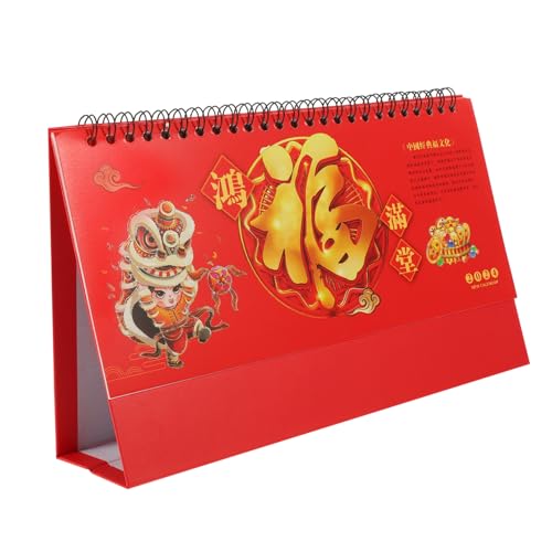 JEWEDECO Tischkalender Zum Jahr Des Drachen, Chinesischer Neujahrskalender, Dekorativer Tischkalender, Tischkalender, Dekorativer Heimkalender, Kalender 2024, Monatskalender Für Das JEWEDECO Tischkalender Zum Jahr Des Drachen, Chinesischer Neujahrskalender, Dekorativer Tischkalender, Tischkalender, Dekorativer Heimkalender, Kalender 2024, Monatskalender Für Das von JEWEDECO