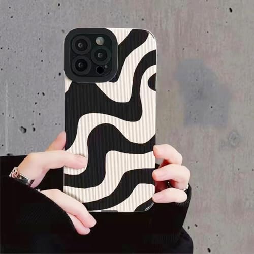 JIASHM Für iPhone 12 Mini Fashion Stripes Wrinkle Silikonhülle Weiches Leder Stoßfeste Hülle (Für iPhone 12 Mini/BM) von JIASHM