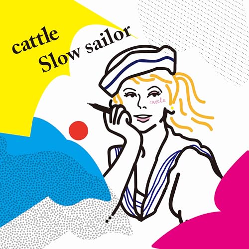 Slow Sailor von JIGSAW RECORDS