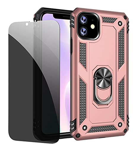 JOYTAG Hülle für iPhone 11 Rosé Gold handyHülle mit Anti-Spähen Privatsphäre Schützen Folie Blickschutzfolie JOYTAG Hülle für iPhone 11 Rosé Gold handyHülle mit Anti-Spähen Privatsphäre Schützen Folie Blickschutzfolie von JOYTAG