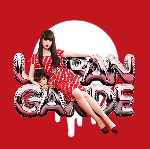 Ai To Gensou No Urbangarde (Limited/Cd/Dvd) von JPT