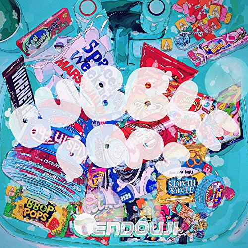Bubble Pops (Cd/Dvd) von JPT