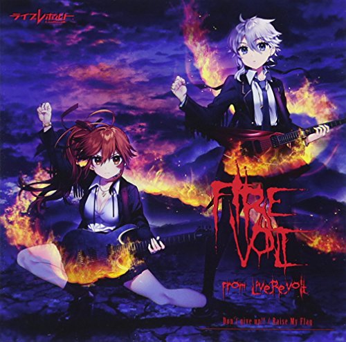 Dont Give Up/Raise My Flag Dont Give Up/Raise My Flag von JPT