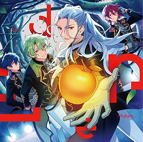 Ensemble Stars Unit Song Cd E Ensemble Stars Unit Song Cd E von JPT