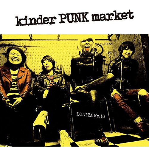 Kinder Punk Market (Cd/Dvd) von JPT